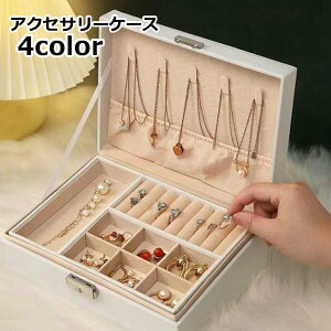  ANZT[P[X WG[P[X  [P[X XNGA^ lp lbNX sAX w֓ O uXbg v EHb` t@Xi[t ۊǃP[X 