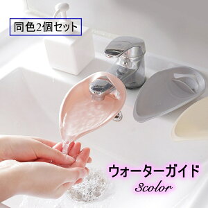  EH[^[KCh 2Zbg 􂢕⏕ 􂢃T|[g ֌ ⏕ ȒPt T|[g  ʏ Lb` ֗ q