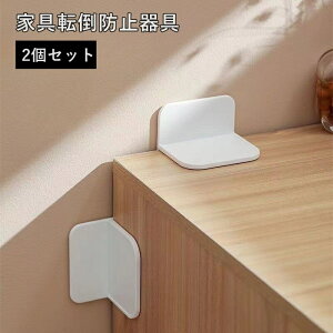  Ƌ]|h~ 2Zbg ƋXgbp[ Se[v \t ƋŒ h h΍ HI {I ^X