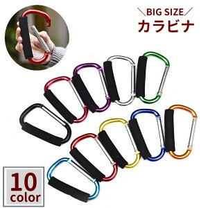  Jri }`tbN D^ 傫 rbOTCY ݂艺 | ו| AEghApi oR Lv ނ L[z_[ ֗