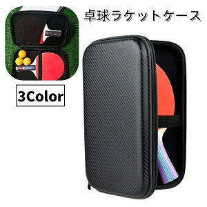  싅PbgP[X 싅p 2{[ Pbg[ PbgJo[ Xgbvt XNGA یP[X PbgobO 싅pi ^  X|[cpi bV|Pb