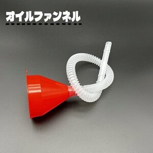  ICt@l Rl O mY ORl z[X R ⋋ Rl   oCN I[goC eiX IC K\