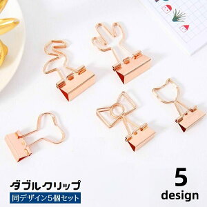  _uNbv 5Zbg y[p[Nbv   [ pi ސ Xe[Vi[ n[g lR T{e   WNbv   ˂ ItBX