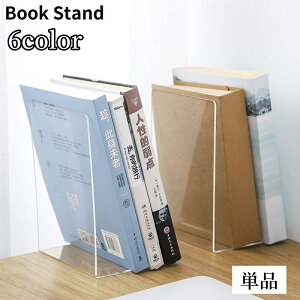  ubNX^h ubNGh { L^ [  fXN {I }KWbN ubNVFt d؂ X