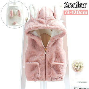  xXgWbvAbv N q LbY xr[ ̎q t[ht   |Pbg g h   m[X[u AE^[ gbvX  o 