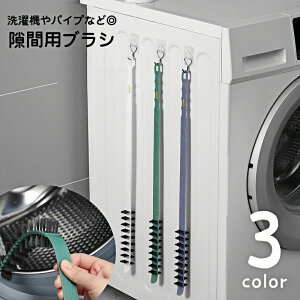  ԗpuV @puV @ h pCvN[i[ rǃuV r | pCvuV r O^Cv ܂h~  | |pi zR ̖ 