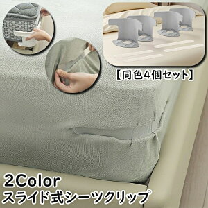  V[cNbv V[cz_[ F4Zbg lp p [ xbhV[c ~ Œ ׃bgJo[ V[cJo[ Q }bgX ꗎh~ Yh~ ֗ ՂcȂ 