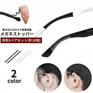  KlXgbp[ ዾXgbp[ 5yAZbg v10 R[h t ȒP Yh~ h~ Œ ~ ዾ ߂˃Xgbp[ TOX