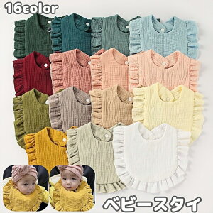  X^C 悾ꂩ ru xr[ Ԃ  ̎q j̎q Xibv{^ t n  킢 ig JoLx