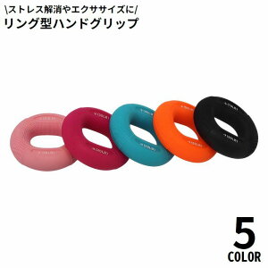  nhObv VR O^ ̓g[jO ~ GNTTCY w̋ ؃g b ؗ XgX