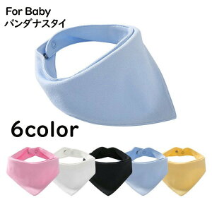  o_iX^C 悾ꂩ ru xr[pi xr[ Ԃ V j̎q ̎q n PF Vv H Xibv{^  킢 o H oYj M