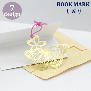  ubN}[N  ubN}[J[ x  ^f [ Ǐ Xe[Vi[ Vv  S[hJ[ ǂ݂ ڈ Rt 蕨 v[g  [t 