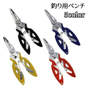  ނpy` @\ ނvC[ ނ  j͂ tbNO j~ ނnT CJb^[ ֗ y ނpi tBbVOc[ AEghA