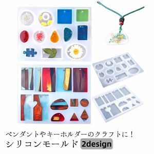  VR[h W^ ^ ANZT[ lbNX y_g L[z_[ nhCh VR Sy DIY  | Ntg