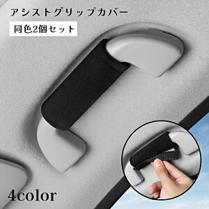  AVXgObvJo[ 2Zbg Jo[ ԍ ԗpi p[c ʃt@Xi[ }WbN e[v h~ ~