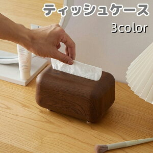  eBbVP[X eBbVJo[ ؖڒ eBbV{bNX RpNgTCY ol  rO  Vv CeAG 