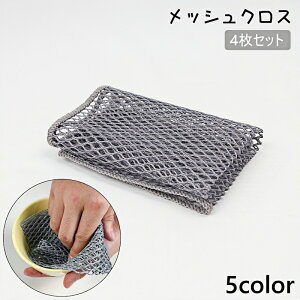  bVNX 4Zbg Lb`NX Ԃ킵 ݂킵 bVX|W H M ؂ Rbv tCp  Lb`pi 䏊pi