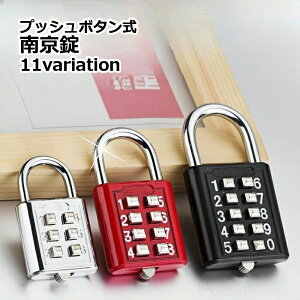  싞 vbV{^ hƊ֘AObY  JM { pX[h Ïؔԍ 10{^ 8{^ 6{^ U^ ZLeB h~ h