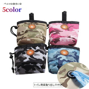  g[c|[` gїpgCܓ G`Pbg܎[P[X UobO ʕ ybgpi ybgObY Jo EGXg|[` В t@Xi[ |Pbgt ^Ot 