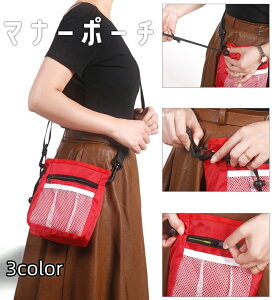  }i[|[` gC܃|[` G`Pbgܓ UobO V_[obO EGXg|[` bVlbg ybgpi  L  g  ˂ Ck lR o| 