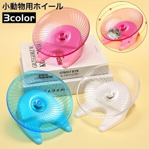  pzC[ 񂵎 ~ \[T[^Cv X^h^Cv nX^[ ybgpi ybggC  jO 얞h~ NAJ[ Vv ^s XgX