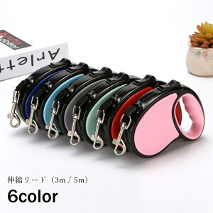  Lk[h 莮[h Ck  L lR  ybgObY ybgpi UObY JjJ 3m 5m n sN O[ lCr[ Vv JWA o ̎U