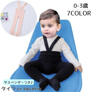  ^Cc TXy_[t R xr[ Ԃ LbY qp ̎q j̎q nCEGXg u n Vv JWA 킢  i` h ₦h~ bO