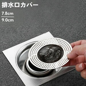  rJo[ t^ W wALb`[ S~ ̖ l܂h~ ؂  VN 䏊 ʏ Lb` oX[ gC ra ֗