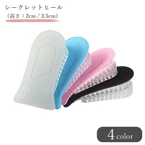  V[Nbgq[ n[tC\[ ƃC\[ fB[X  Y j jZbNX jp CpG V[YpG 2cm 3.5cm \ z h Sy 