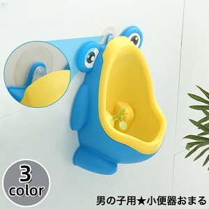  ܂ ֊ zՕt xr[ Ԃ q c j̎q gCg[jO gCK y Ǌ| O\ JG 