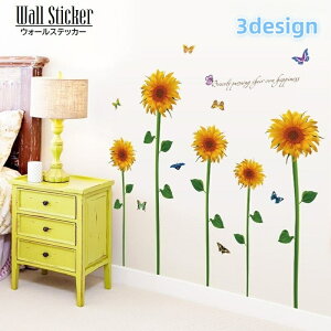  EH[XebJ[ V[ ǃXebJ[ ǎV[ Ђ܂ t[  DIY ͗lւ B ȒP EH[fR[V ǖʑ t [fR[V 