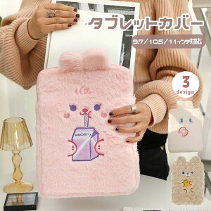  ^ubgJo[ iPadJo[ iPadP[X ӂӂ  Wbp[ ی h~ h~ \tgJo[  N} 킢 