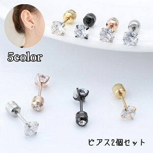  X^bhsAX 2Zbg sAX p fB[X  ANZT[ CXg[ Lb`t Vv  ؚ  炫 v[g Mtg LO o 