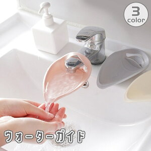  EH[^[KCh  M  AVXg T|[g ⏕ ֌   tȒP ʏ Lb` 􂢏 ֗ LbY xr[ q qǂ