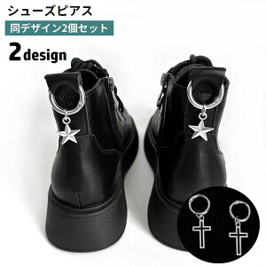  V[YsAX 2Zbg V[p[c Cp fB[X  V[sAX \ X^[  V[YANZT[ tȒP Vo[J[   C u[c 