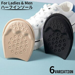  n[tC\[ ~ ܐ fB[X Y Cpbh NbV Ռz ~ z ʋC Xj[J[ ^C