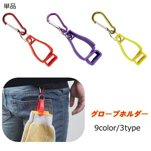  O[uz_[ Pi ܃z_[ O[uNbv   Jri tbN R  Xq Lbv }XN AEghA Lv oR St ֗