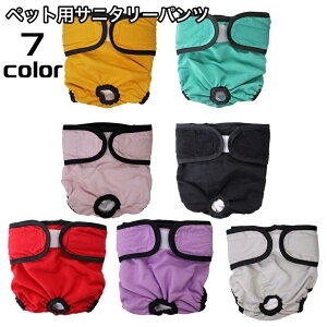  ybgpTj^[pc V[c }i[pc  hbO L Lbg z ʃt@Xi[ Vv ybgpi pi