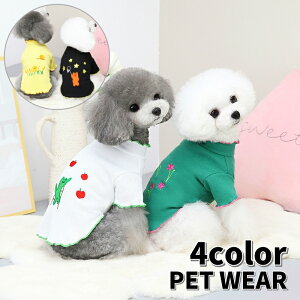  ybgpJbg\[ ybgEFA  L u t  hbOEFA   o U LOʐ^ Mtg v[g  lR Ck lR L