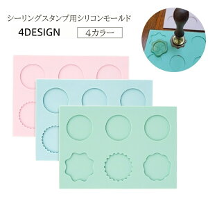  V[OX^vpVR[h V[OX^v VR[h [h V[ObNX   n[g  VRpbh VR}bg X^v X^