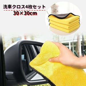  ԃNX ԃ^I 4Zbg J[pi eiXpi    NX ^I z z  @グ @ | @| ӂ