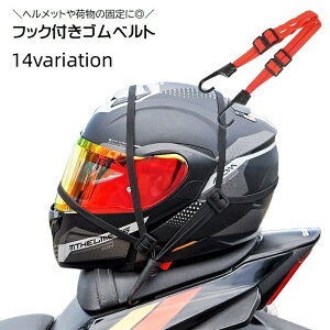  Soh oCNp בp wbgp tbNt Œxg wbgANZT[ S[v ]ԗp SR ג wbg[v Xgbv וŒxg S