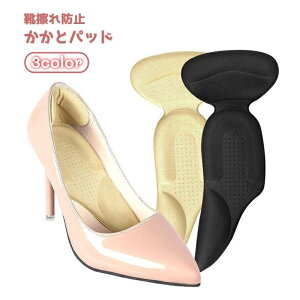  Ch~pbh ̌^  CPApi CC pbh ƃNbV ~ C\[ Ռz \ T^ Cpi 炩 NbV d X|[c