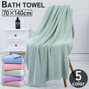  oX^I 70×140cm 唻 傫 傫 n PF Vv  x[VbN oXpi C  v[ C  j V