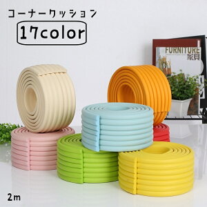  R[i[NbV R[i[K[h 2m Z[teBObY xr[ Ԃ GbWK[h W^ Jbg\ ߉ NbV \tg 炩 Ռz PK\h L e