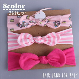  wAoh 3Zbg wAANZT[ wbhoh xr[ Ԃ LbY qǂp ̎q t@bV і { L[g 킢 vg  ܂ hb