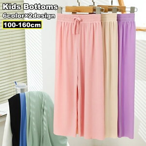  Opc Y{  [EFA LbY WjA q qǂ ̎q j̎q {gX EGXgS 9 O n Vv JWA t 킢 