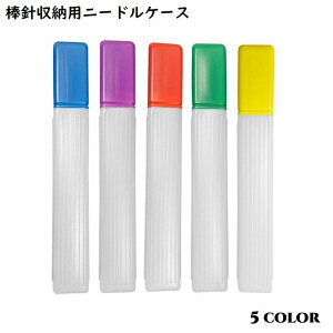  _j[P[X j[hP[X ҂ݐj |pi ٖD DIY Wt ۊ ^ ho ҂ݕ ҂ \[CO