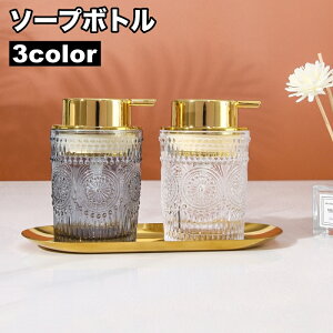  \[v{g 300ml 400ml nh\[v {fB\[v Vv[{g RfBVi[ oXpi lߑւ{g fBXyT[ NA