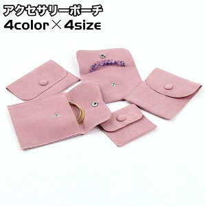  ANZT[|[` WG[|[`  [|[` ۊǗp|[` gїp P[X  {^ ^ lbNX sAX w֓ O uXbg s g